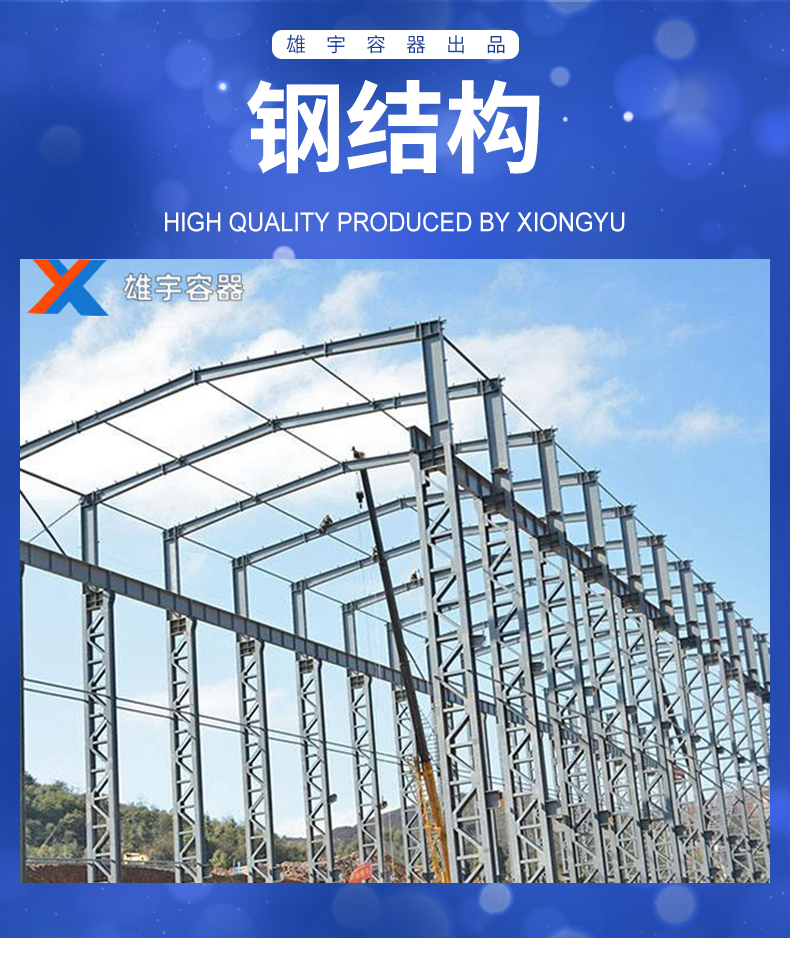 乐鱼leyu官方网站